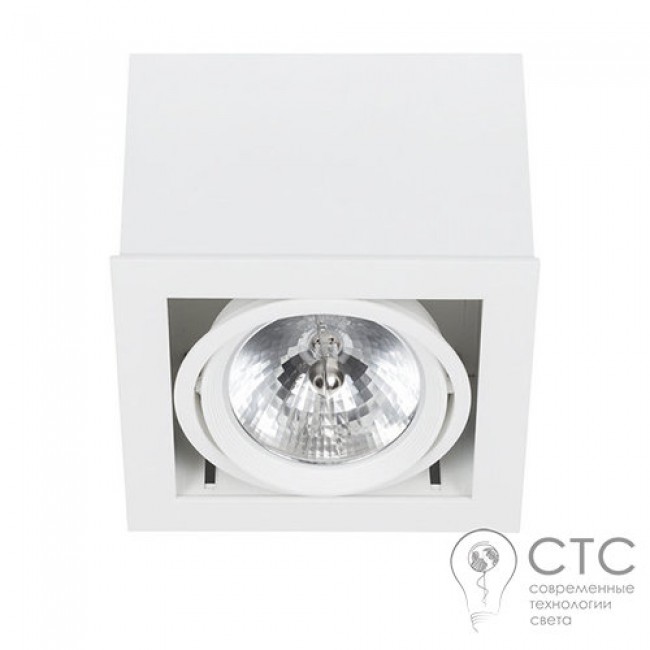Стельовий світильник Nowodvorski 6455 Box White-White