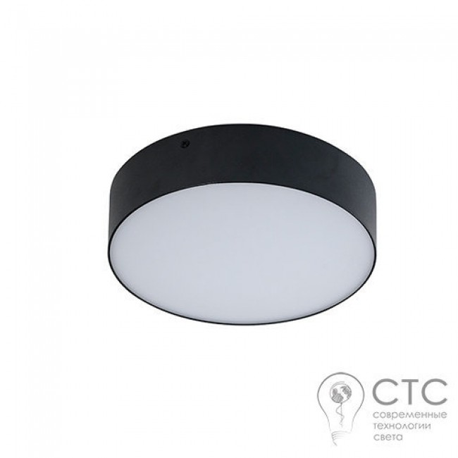 Светодиодный светильник Prima Tech P-RM 600-42 60W