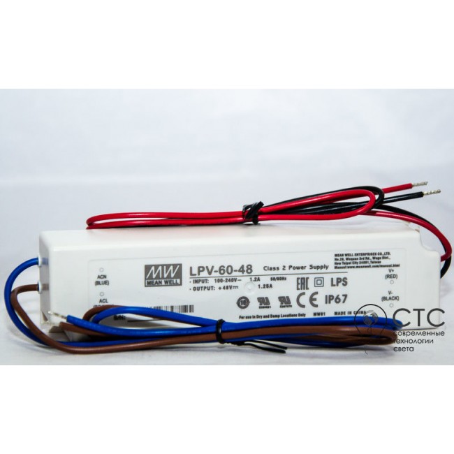 Блок питания Meanwell LPV-60-48V 60W