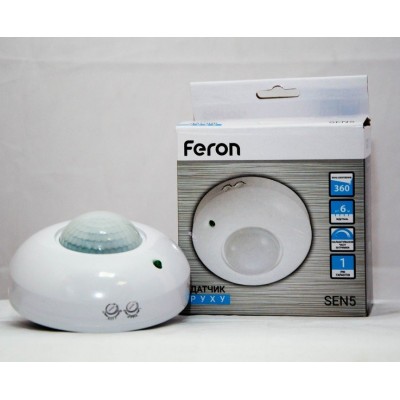 Датчик движения Feron LX20/SEN5 белый