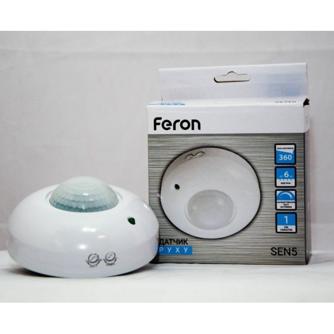 Датчик движения Feron LX20/SEN5 белый
