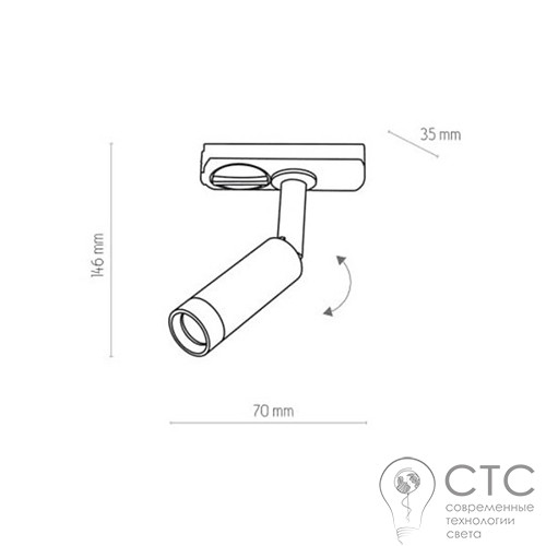 Трековый светильник TK Lighting 3383 Tracer LED Chrome 3W - фото 2