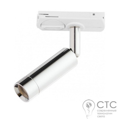 Трековий світильник TK Lighting 3383 Tracer LED Chrome 3W