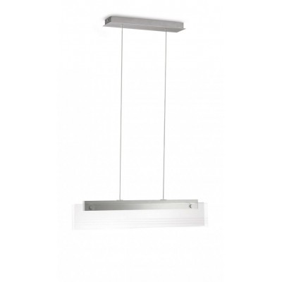 Люстра підвісна PHILIPS 37955/48/16