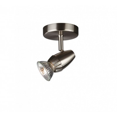 Спот светильник PHILIPS 54080/17/10