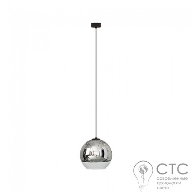 Підвісний світильник Nowodvorski 7606 Globe Plus M