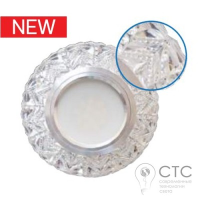 Встраиваемый светильник Feron 7031 с LED подсветкой 