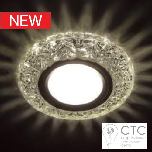 Встраиваемый светильник Feron 7031 с LED подсветкой  - фото 2