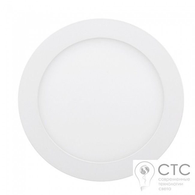 Светодиодный светильник 12W LED-R-170-12 6400К 