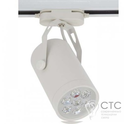 Трековий світильник Nowodvorski 5948 Store LED