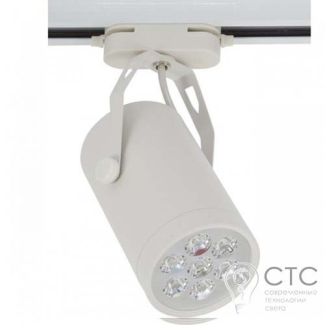 Трековий світильник Nowodvorski 5948 Store LED