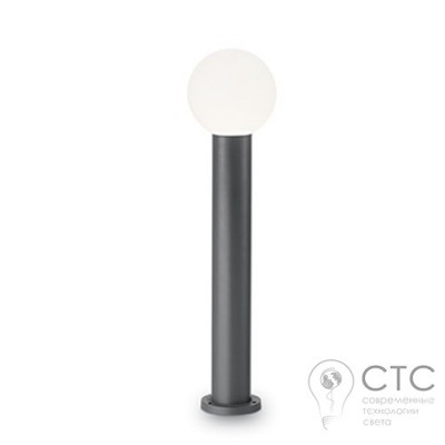 Парковий світильник Ideal Lux Symphony PT1 H60 Grigio (146959)