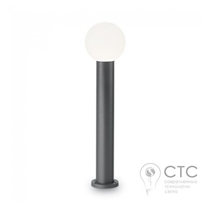 Парковый светильник Ideal Lux Symphony PT1 H60 Grigio (146959)  