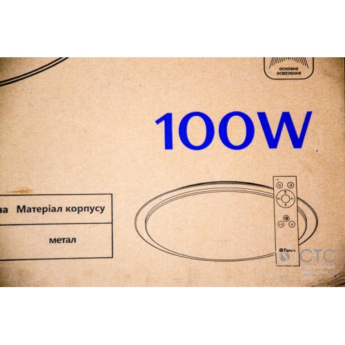 Світлодіодний світильник AL5000 STARLIGHT 100W - фото 5