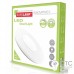 Світлодіодний світильник EUROLAMP SL 48W 3000-6500K