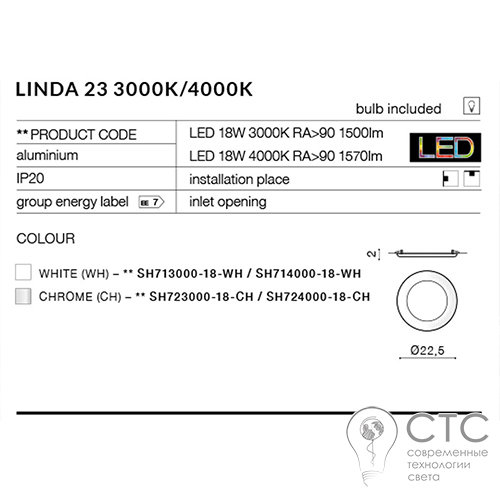 Світлодіодний світильник Azzardo AZ2247 Linda 23 4000K CH - фото 3