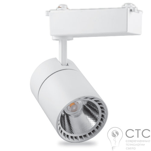 Світлодіодний трековий світильник Feron AL103 30W 6500K білий - фото 3