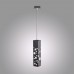 Подвесной светильник Tower GH-370 12W темно-серый