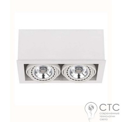 Точечный светильник Nowodvorski 9472 Box White