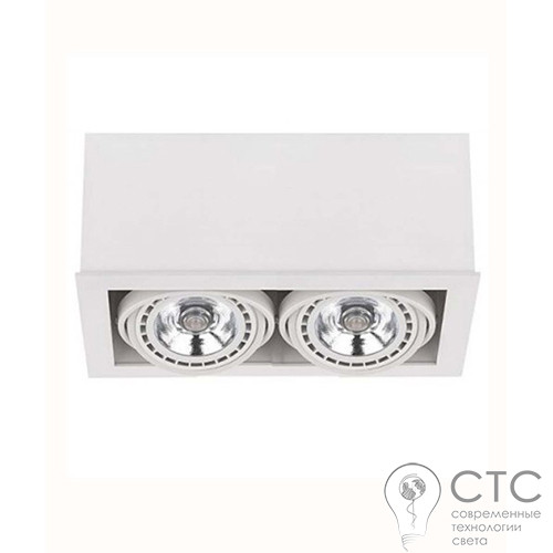 Точечный светильник Nowodvorski 9472 Box White - фото 1