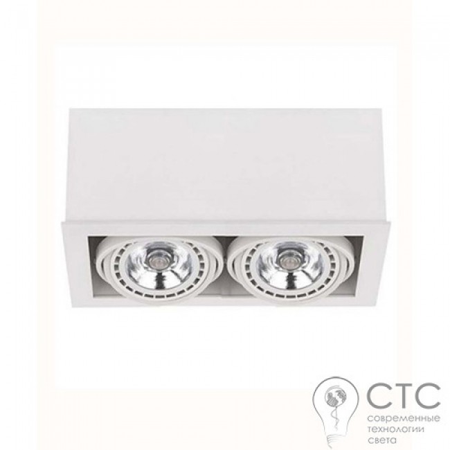 Точечный светильник Nowodvorski 9472 Box White