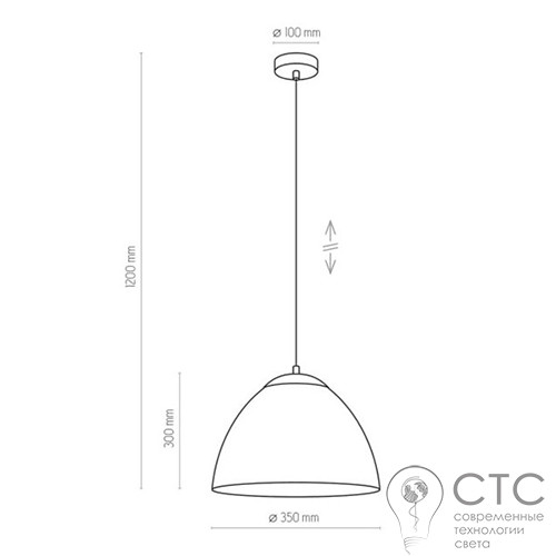 Подвесной светильник TK Lighting 3193 Faro - фото 3