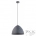 Подвесной светильник TK Lighting 3193 Faro