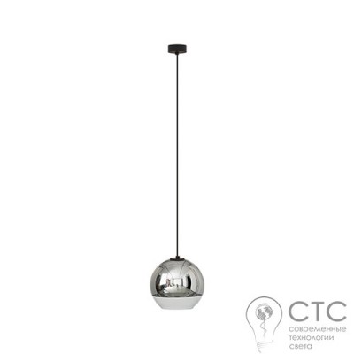 Подвесной светильник Nowodvorski 7605 Globe Plus S