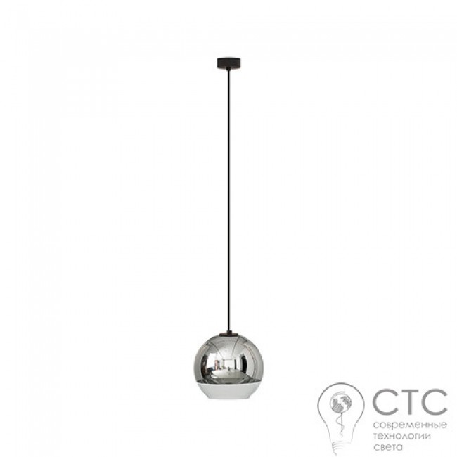 Подвесной светильник Nowodvorski 7605 Globe Plus S