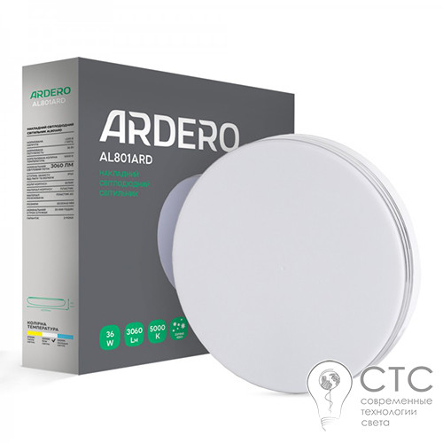 Накладной светодиодный светильник Ardero AL801ARD 36W круг - фото 1
