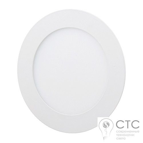 Светодиодный светильник 9W LED-R-150-9 6400К - фото 2