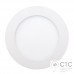 Светодиодный светильник 9W LED-R-150-9 6400К