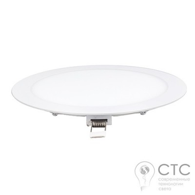 Світлодіодний світильник 9W LED-R-150-9 6400К