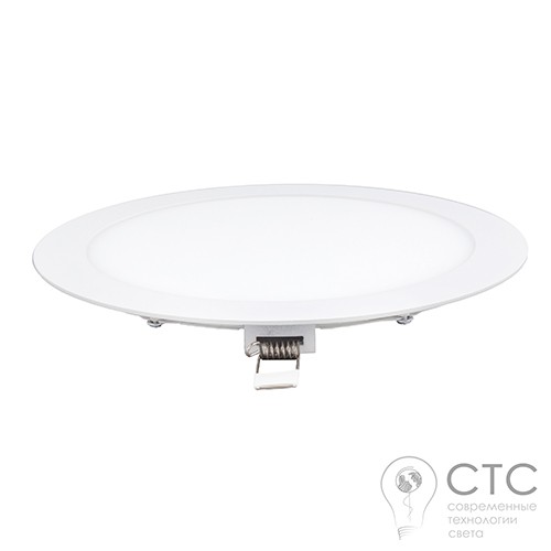 Светодиодный светильник 9W LED-R-150-9 6400К - фото 1