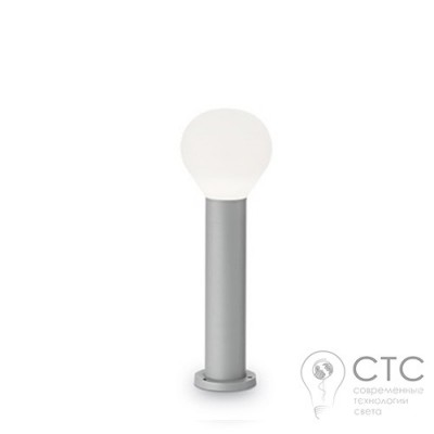 Парковый светильник Ideal Lux Clio PT1 H40 Antracite (147031)  