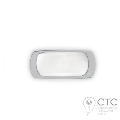 Настінний світильник Ideal Lux Francy-2 AP1 Grigio Francy (123769)