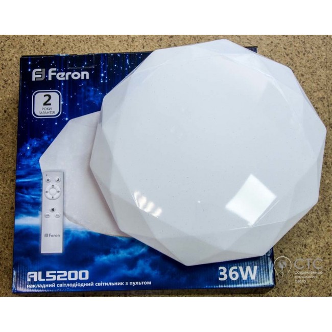 Світлодіодний світильник AL5200 DIAMOND 36W 3000-6500K