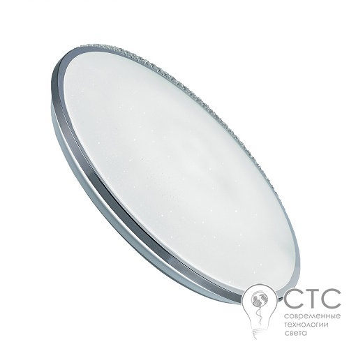 Світлодіодний світильник EUROLAMP SL Marseille 60W 3000-6500K - фото 2