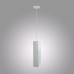 Подвесной светильник Tower SH-370 12W светло-серый
