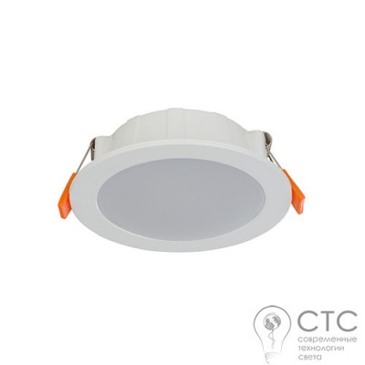 Точечный светильник Nowodvorski 8781 CL Kos LED 8W 4000K