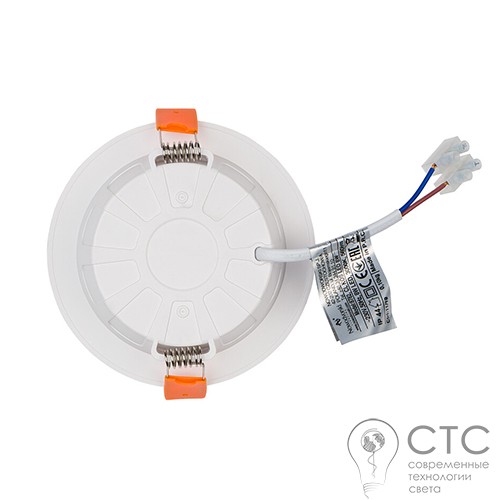 Точковий світильник Nowodvorski 8781 CL Kos LED 8W 4000K - фото 4