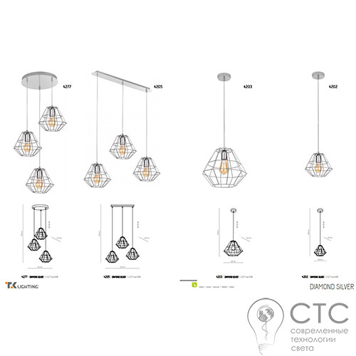 Підвісний світильник TK Lighting 4277 Diamond Silver - фото 2