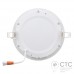 Світлодіодний світильник 12W LED-R-170-12 4200К