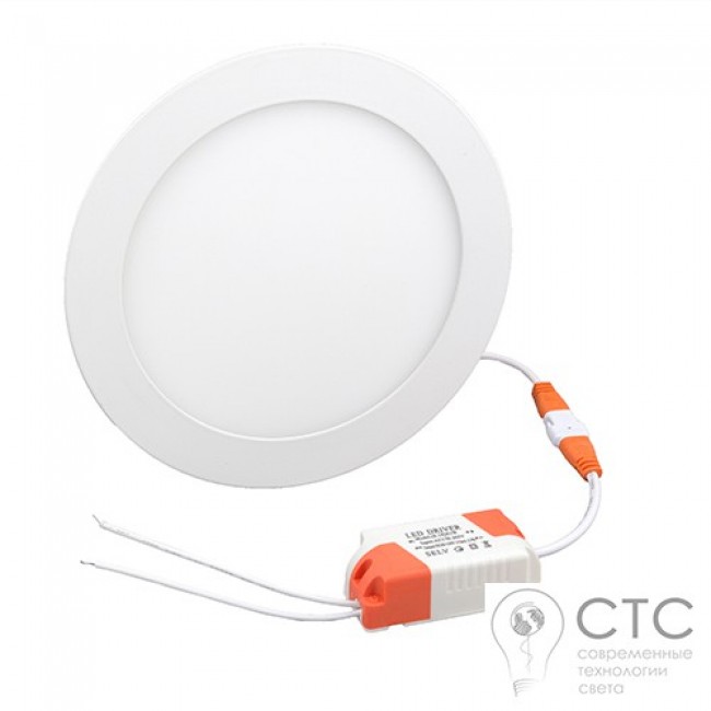 Светодиодный светильник 12W LED-R-170-12 4200К 