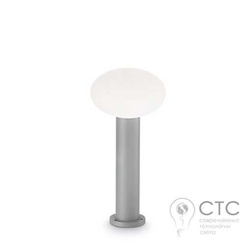 Парковый светильник Ideal Lux Armony PT1 H40 Antracite (147338)  - фото 1