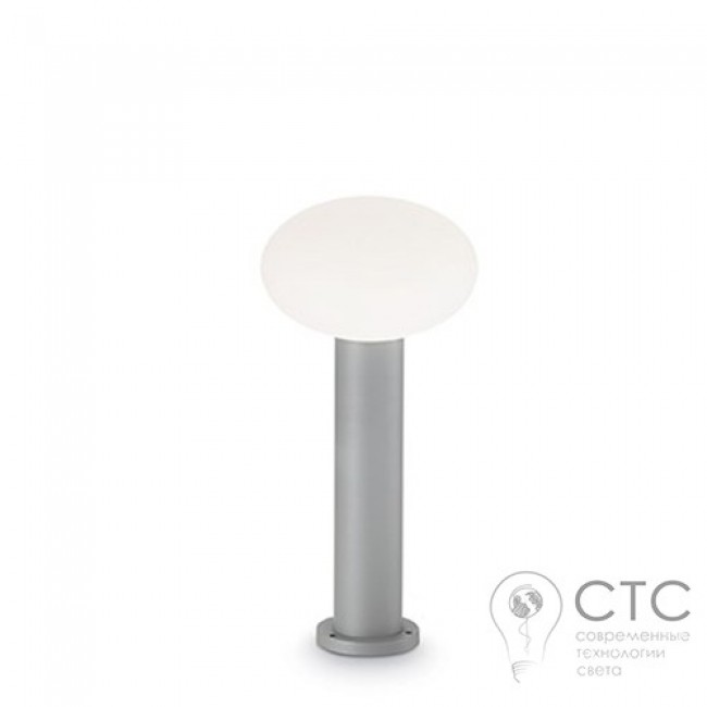 Парковый светильник Ideal Lux Armony PT1 H40 Antracite (147338) 