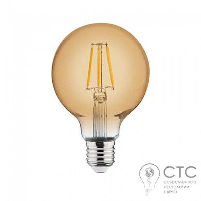 Светодиодная лампа Horoz 4W RUSTIC GLOBE-4 2200K