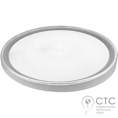 Світлодіодний світильник EUROLAMP SL Argentum 60W 3000-6500K - фото 2
