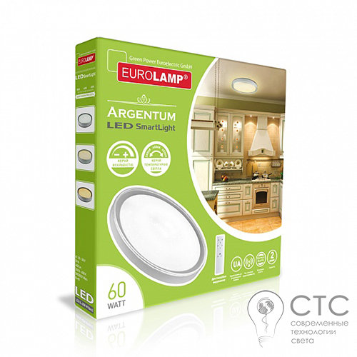 Світлодіодний світильник EUROLAMP SL Argentum 60W 3000-6500K - фото 3