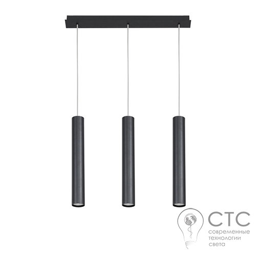 Подвесной светильник Nowodvorski 6482 Eye Graphite - фото 1